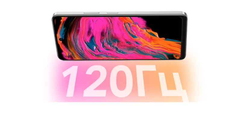 Infinix Hot 50 екран