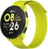 Смарт годинник Black Shark Run BS-W2412 Yellow (BS-W2412_Yellow)