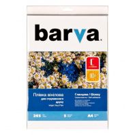 Плівка для друку Barva A4 Vinyl (IF-NVL20-T01) Плівка для друку Barva A4 Vinyl (IF-NVL20-T01)