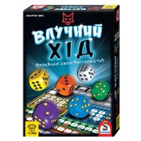 Настільна гра YellowBox Влучний хід (That's Pretty Clever!) українська (ВР_ВХ)