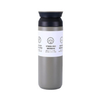Термос Merlion Travel Tumbler 350 мл, подвійна кришка, сірий (SUS-304-350Gr)