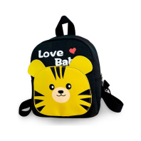 Рюкзак дитячий Evo-kids Small Tiger Black (2418-21 Black Tiger)