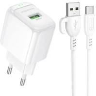 Зарядний пристрій BOROFONE BAS42A Potential QC3.0 18W White with AM/Type-C  (6941991113802)