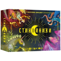 Настільна гра Lord of Boards Стихійники (Mythicals) (укр.) (LOB2505UA) Настільна гра Lord of Boards Стихійники (Mythicals) (укр.) (LOB2505UA)