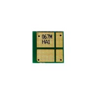 Чип для картриджа Pantum/Sindoh A420X 6K Everprint (CHIP-SIN-A420X)