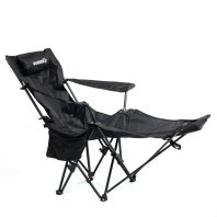 Крісло складане Ranger Relax Black (RA2255B)