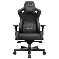 Крісло ігрове Anda Seat Kaiser 2 Black Size XL (AD12XL-07-B-PV-B01)