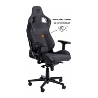 Крісло ігрове GT Racer X-8005 Dark Gray/Black Крісло ігрове GT Racer X-8005 Dark Gray/Black