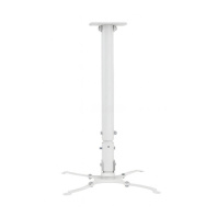 Кронштейн до проектора Walfix PB-19W Кронштейн до проектора Walfix PB-19W