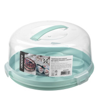 Тортівниця Ardesto Tasty baking, 28х14.5см, пластик, блакитний (AR2328TPM)