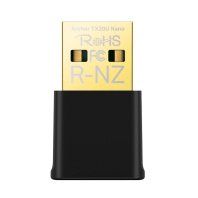 Мережева карта Wi-Fi TP-Link Archer TX20U Nano (ARCHER-TX20U-NANO)