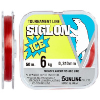 Волосінь Sunline Siglon F ICE 50m 2.0/0.235mm 4.0kg (1658.10.14) Волосінь Sunline Siglon F ICE 50m 2.0/0.235mm 4.0kg (1658.10.14)