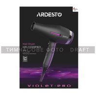 Фен Ardesto HD-Y223PRO Фен Ardesto HD-Y223PRO