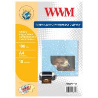 Плівка для друку WWM A4, 180мкм, 10л, for inkjet, waterproof translucent self-adh (F180PET10) Плівка для друку WWM A4, 180мкм, 10л, for inkjet, waterproof translucent self-adh (F180PET10)