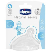Соска Chicco cиликоновая Step Up New 2 мес+ 1 шт (81023.10) Соска Chicco cиликоновая Step Up New 2 мес+ 1 шт (81023.10)