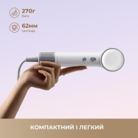 Фен Dreame Hair MINI Purple (AHG11APPL)