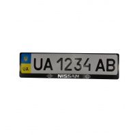 Рамка номерного знака CarLife пластик з об'ємними літерами NISSAN (2штт) (24-013)