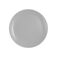 Тарілка Luminarc Diwali Granit 19 см десертна (P0704) Тарілка Luminarc Diwali Granit 19 см десертна (P0704)