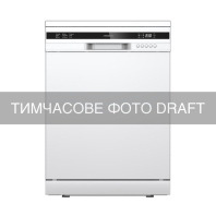 Посудомийна машина Ardesto DWMF-G605W Посудомийна машина Ardesto DWMF-G605W