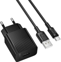 Зарядний пристрій BOROFONE BAS71A Source Black with AM/Type-C (6941991122613)