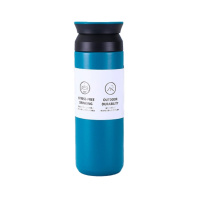 Термос Merlion Travel Tumbler 350 мл, подвійна кришка, синій (SUS-304-350Blue)