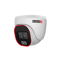 Камера відеоспостереження Provision-ISR DH-320AB-28 (2.8) Камера відеоспостереження Provision-ISR DH-320AB-28 (2.8)