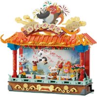 Конструктор Pantasy Kungfu Panda -Кунгфу Театр (86514)