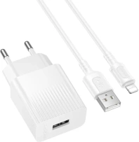 Зарядний пристрій BOROFONE BAS71A Source White with AM/Lightning (6941991122583)