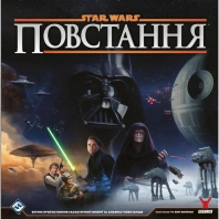 Настільна гра Geekach Games Зоряні війни: Повстання (Star Wars: Rebellion) (укр.) (GKCH200rb) Настільна гра Geekach Games Зоряні війни: Повстання (Star Wars: Rebellion) (укр.) (GKCH200rb)