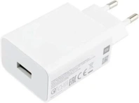 Зарядний пристрій Xiaomi 22.5W White AM/Type-C  (BHR7757EU)