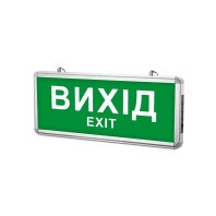 Світильник TITANUM LED аварійний ВИХІД односторонній 230V (TL-EM101-S) Світильник TITANUM LED аварійний ВИХІД односторонній 230V (TL-EM101-S)