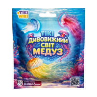 Антистрес Tiki Wiki сюрприз у вигляді тварини Тікі Дивовижний світ медуз (SQ019) Антистрес Tiki Wiki сюрприз у вигляді тварини Тікі Дивовижний світ медуз (SQ019)