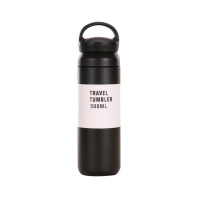 Термос Merlion Travel Tumbler 350 мл, подвійна кришка з ручкою, чорний (SUS304-350Black)