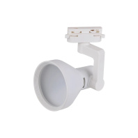 Прожектор LEDVANCE ECO TRACK SP 1 PH E27 WTCONE (4099854269660)