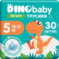 Підгузки Dino Baby 3D Soft 5 розмір (12-17 кг) 30 шт (4820204701741) Підгузки Dino Baby 3D Soft 5 розмір (12-17 кг) 30 шт (4820204701741)