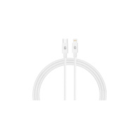 Дата кабель USB-C to Lightning 1.2m AMQGJ2L white Armorstandart (ARM64296) Дата кабель USB-C to Lightning 1.2m AMQGJ2L white Armorstandart (ARM64296)