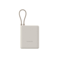 Батарея універсальна Xiaomi 10000mAh 33W Integrated Cable Ivory  (BHR9333GL)