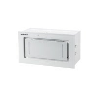 Витяжка кухонна GRANADO Palamos 1614-1200 white glass (GCH486455)
