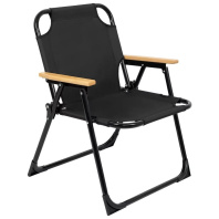 Крісло складане Skif Outdoor Karl Чорний (OC00233) Крісло складане Skif Outdoor Karl Чорний (OC00233)