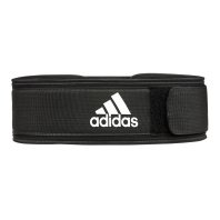 Атлетичний пояс Adidas Essential Weightlifting Belt ADGB-12252 XS 62 - 75 см Чорний (885652016292) Атлетичний пояс Adidas Essential Weightlifting Belt ADGB-12252 XS 62 - 75 см Чорний (885652016292)