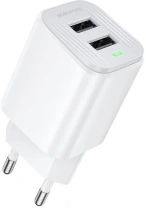Зарядний пристрій BOROFONE BAS81A Star 2.1A White (6941991126635)