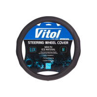 Чохол на руль VITOL M чорн (VLOD-19P009 BK M) Чохол на руль VITOL M чорн (VLOD-19P009 BK M)
