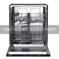 Посудомийна машина Ardesto DWMB-G605G1 Посудомийна машина Ardesto DWMB-G605G1
