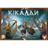 Настільна гра Geekach Games Кіклади. Вир (Cyclades: Maelstrom Expansion) (укр.) доповнення (GKCH0287)