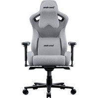 Крісло ігрове Anda Seat Kaiser Frontier XL Grey (AD12YXL-17-G-F-G02)