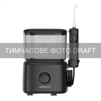 Іригатор ARDESTO OI-FST600BL Іригатор ARDESTO OI-FST600BL
