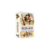 Настільна гра Lord of Boards Відважні. Нормандія (Undaunted: Normandy, українська (LOB2106UA) Настільна гра Lord of Boards Відважні. Нормандія (Undaunted: Normandy, українська (LOB2106UA)