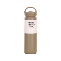 Термос Merlion Travel Tumbler 350 мл, подвійна кришка з ручкою, сірий (SUS304-350Gr) Термос Merlion Travel Tumbler 350 мл, подвійна кришка з ручкою, сірий (SUS304-350Gr)