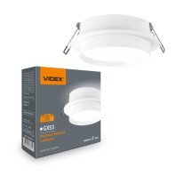 Світильник Videx під лампу GX53 врізний Круглий Білий (VL-SPF33R-W) Світильник Videx під лампу GX53 врізний Круглий Білий (VL-SPF33R-W)