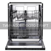 Посудомийна машина Ardesto DWMB-G605G Посудомийна машина Ardesto DWMB-G605G